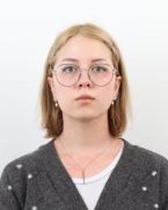Абрамова Полина Викторовна