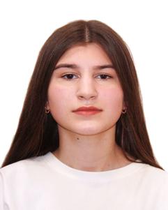 Пинюгина Алина Андреевна